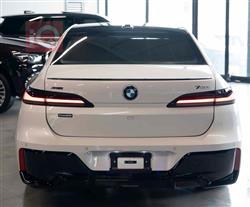 بي ام دبليو الفئة 7